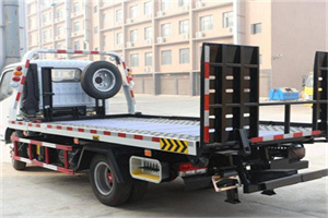 织金24小时道路救援电话