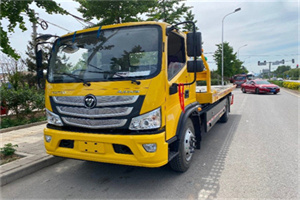 织金汽车救援头像