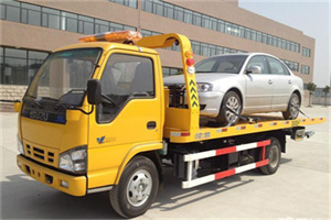 织金道路救援一般怎么收费