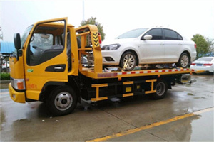 织金附近拖车救援24小时服务热线